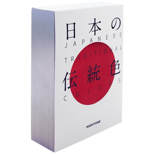 日本传统色书配色工具色贴 JAPANESE TRADITIONAL COLORS 日本主题配色速查手册色彩搭配色设计书籍
