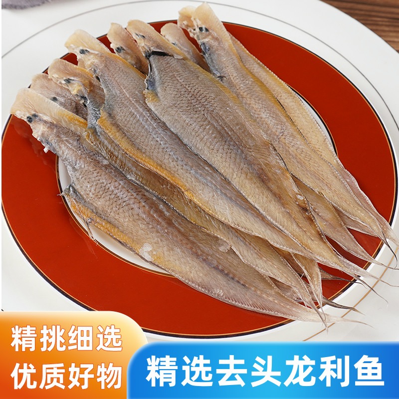 日期新鲜 原产地直发 品质保障 价格实惠