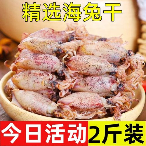 品质保证 产地直销
