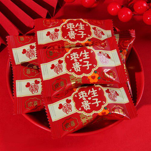 金冠无核蜜枣早生贵子喜枣红枣子喜庆结婚喜糖果婚庆糖小零食散装