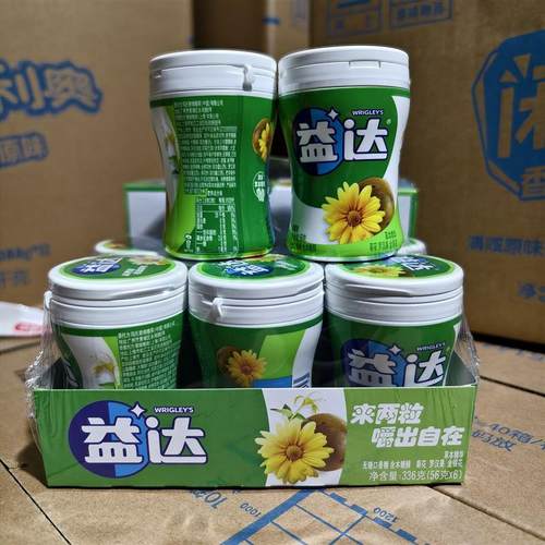 益达口香糖无蔗糖草本精华40粒56g瓶装含菊花罗汉果等清新润喉糖