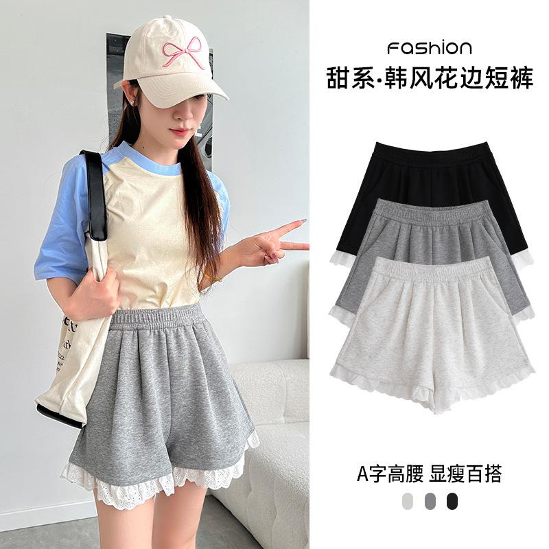 蕾丝花边灰色短裤女2025夏高腰显瘦阔腿裤小个子A字直筒休闲裤子