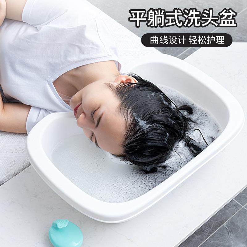 家用大人平躺式洗头盆孕妇坐月子躺着洗头发老人儿童洗头神器躺椅,婴童用品,浴盆/浴桶,淘宝优惠券,粉丝福利购,淘宝优惠卷