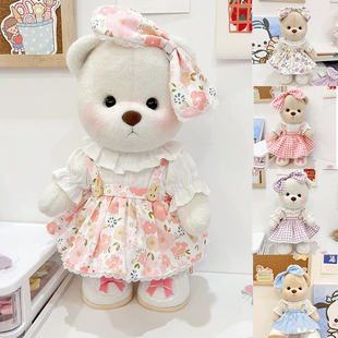 适用于莉娜熊中号30CM娃娃衣服丽娜熊小碎花夏季可爱着替连衣裙子