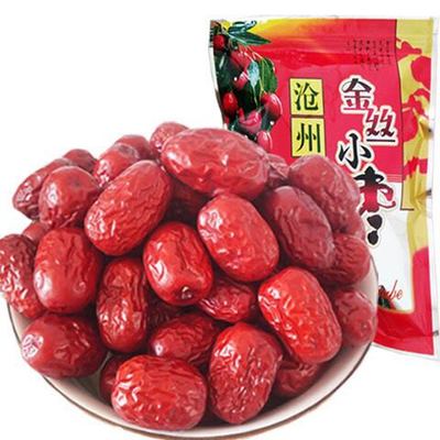 沧州特产 金丝红枣250g农家自产红枣零食干果煲粥泡茶新货