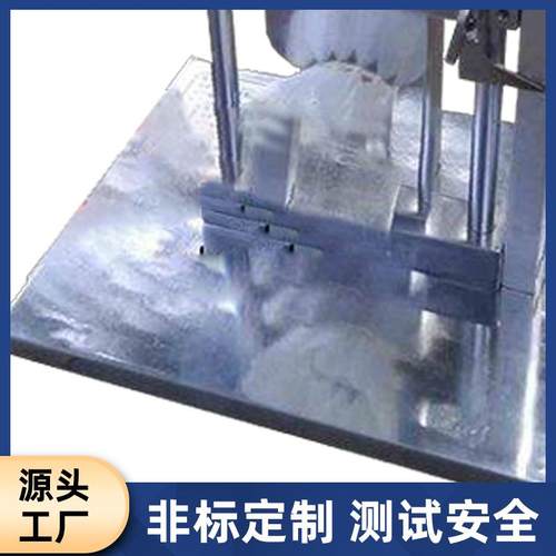 厂家球类变形检测设备耐磨耐用羽毛球球口受压变形拉力试验机