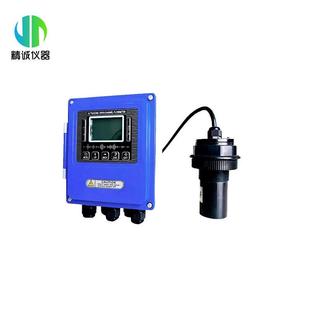 在线油分浓度计工业污水水质实时监测清洁紫外荧光法油分浓度计