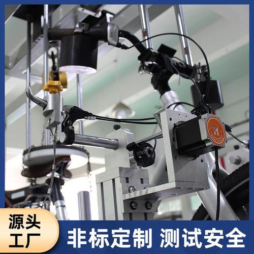 电动自行车续航里程试验机电动车测试仪电动摩托车综合性能测试机