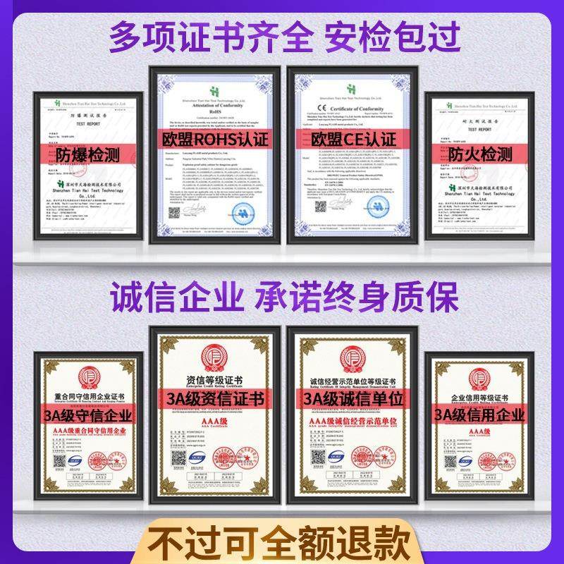 防爆柜化学品安全柜工业危化品实验室易燃易爆液体储存柜防火防爆,商业/办公家具,办公储物柜,淘宝优惠券,粉丝福利购,淘宝优惠卷