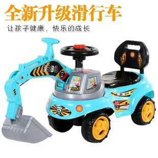 厂家2023新款 新款 儿童挖掘机可坐可骑玩具挖土机大号电动老挖机灯
