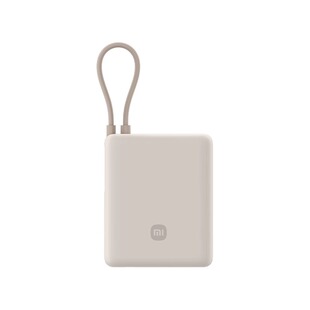 小米自带线充电宝10000mAh 33W户外便携小巧超薄双向快充移动电源