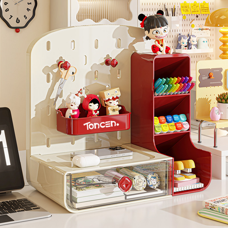 日本桌面洞洞板收纳盒子办公室抽屉式书桌工位学生文具置物架改造