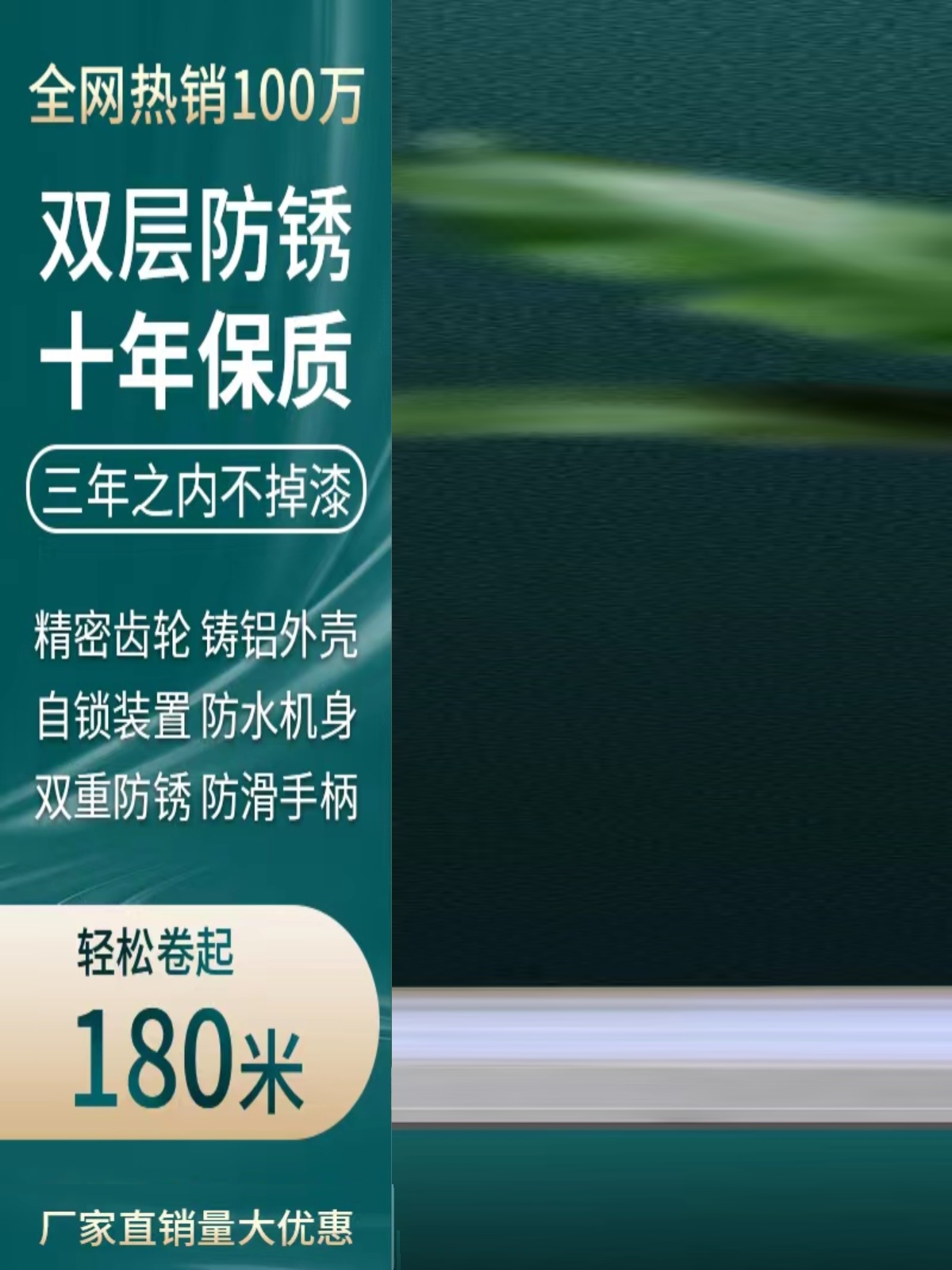 销中国卷王加强型大棚手动卷膜器养殖场卷帘机蔬菜大棚通风设备厂 农机/农具/农膜 大棚卷膜器/卷帘器 原图主图