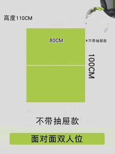 销办公桌椅组合i员工位公司办公桌隔断屏风卡座4人卡位办工作桌并