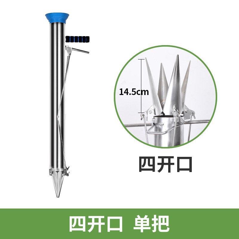 栽苗器新款栽苗器种苗器移栽器播种器农用种植工具自动栽苗机,农机/农具/农膜,播种栽苗器/地膜机,淘宝优惠券,粉丝福利购,淘宝优惠卷