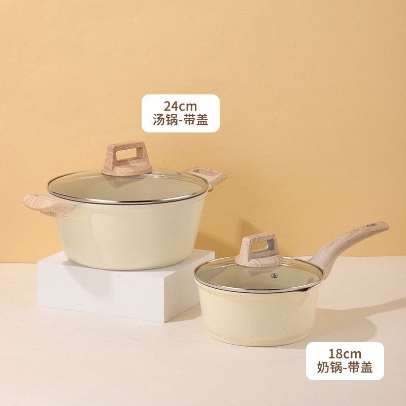 锅具套装煎锅一体汤锅麦饭石炒锅家用厨房四件套奶锅炒菜锅不粘锅,厨房/烹饪用具,煎锅/平底锅,淘宝优惠券,粉丝福利购,淘宝优惠卷