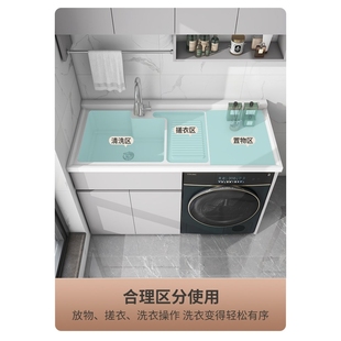 做蜂窝铝大板人造石英石台面组合带搓衣板阳台滚筒洗衣机一 7W定