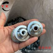 镀锌草帽垫片 碗形垫50斤 凹凸鱼眼 电线缆盘专用 垫圈