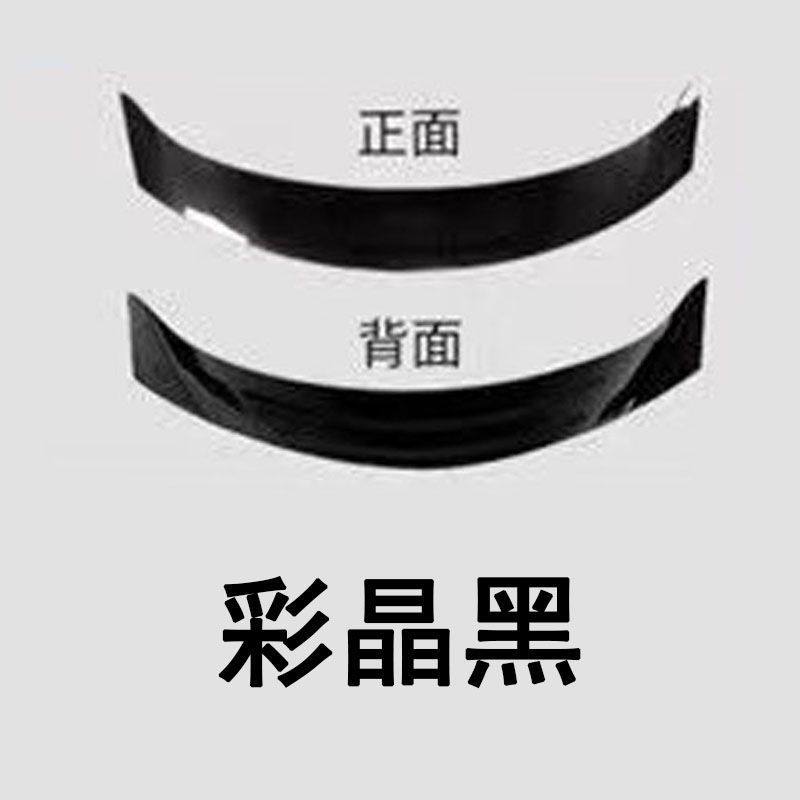 16-19款十代思域尾翼 2021新款思域改装MC原厂款带灯免打孔小尾翼,汽车零部件/养护/美容/维保,尾翼/顶翼,淘宝优惠券,粉丝福利购,淘宝优惠卷