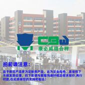 机厂家 机高精度咖啡大豆大米粮食称重计量包装 定制颗粒立式 包装