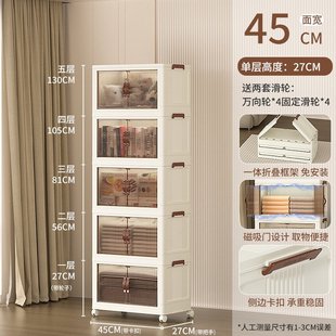 折叠收纳箱衣服衣物被子收纳整理盒家用衣柜透明塑料箱子储物柜子