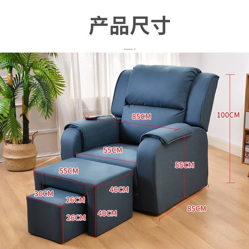 电动美甲沙发椅 足疗店修脚泡脚沙发床 洗浴桑拿采耳足疗按摩床,住宅家具,功能沙发,淘宝优惠券,粉丝福利购,淘宝优惠卷