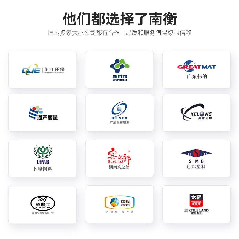 定制25公斤化工塑料肥料称重自动包装机 大袋全自动颗粒包装机,办公设备/耗材/相关服务,包装机,淘宝优惠券,粉丝福利购,淘宝优惠卷