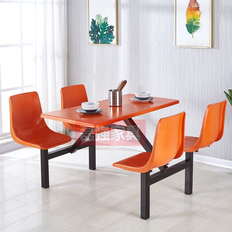 厂家 学校食堂 职员员工食堂连体餐桌椅 玻璃钢四人位连体餐桌,住宅家具,不锈钢/PVC餐桌,淘宝优惠券,粉丝福利购,淘宝优惠卷