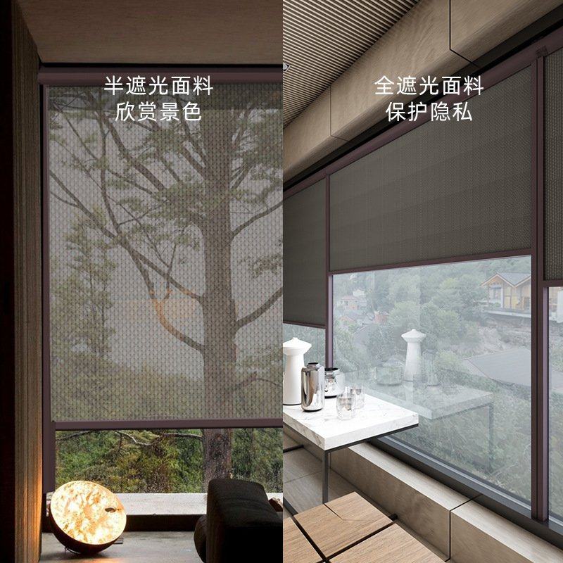 智能电动防风卷帘挡风窗帘阳台防蚊晒隔热遮阳光阻燃户外庭院凉亭,居家布艺,卷帘,淘宝优惠券,粉丝福利购,淘宝优惠卷