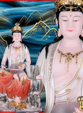 观音菩萨坐山踏莲自在装饰摆件