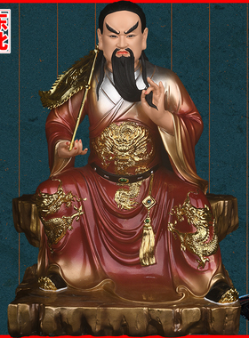 铭昌胡天霸执旗堂令牌印剑鞭令印胡天龙刀旗法器神像护法掌堂教主