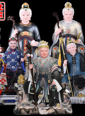 黑妈妈黑老太黑护法黑狐摆件