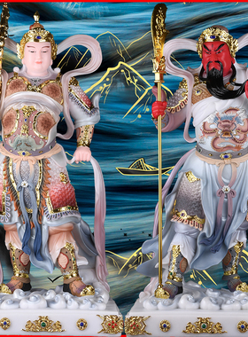 伽蓝菩萨珈蓝韦陀关公装饰摆件