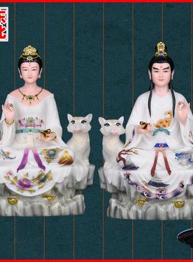 白衣胡家娘娘掌堂教主胡天霸摆件