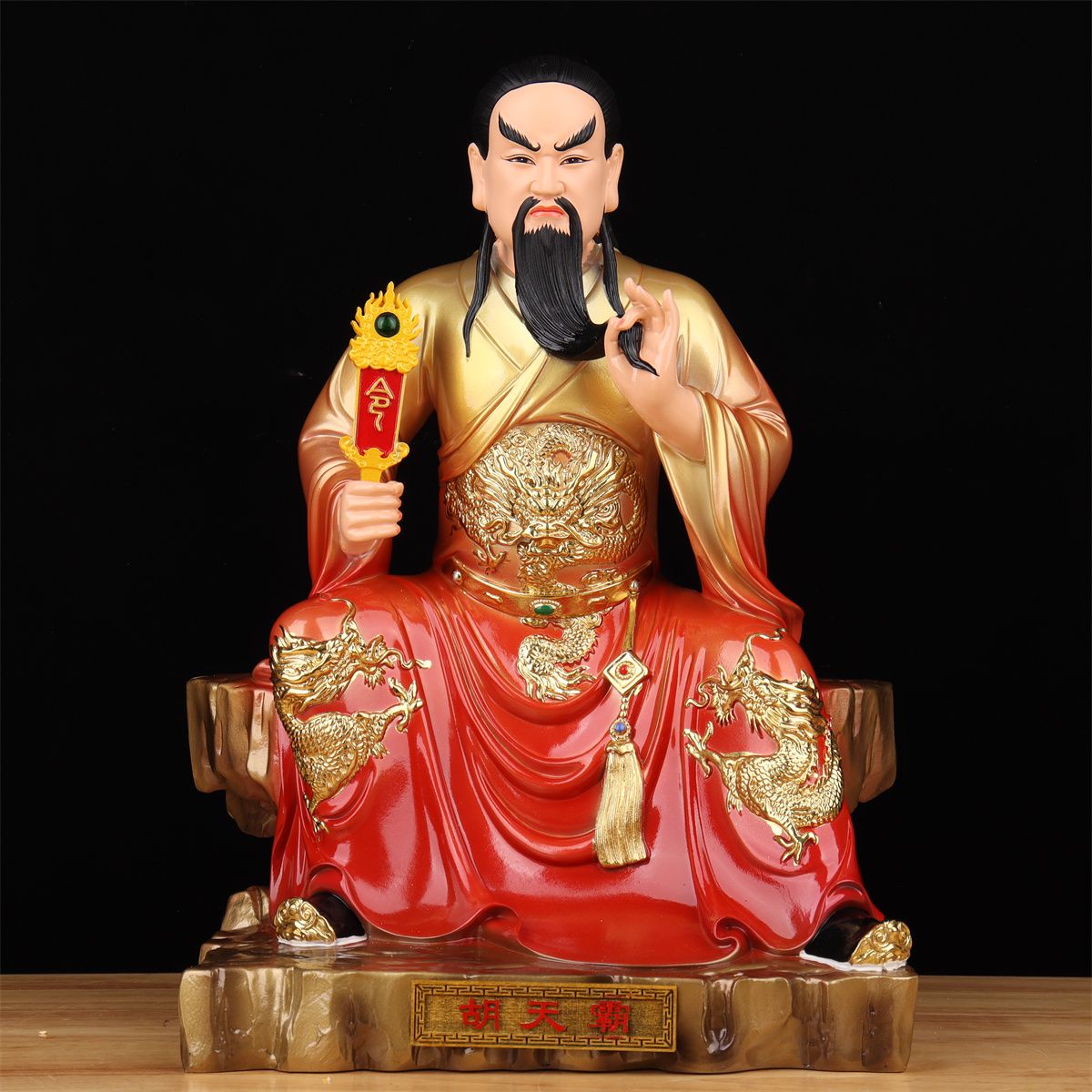 铭昌白衣胡天霸堂令牌印剑鞭令印胡天龙刀旗法器神像护法掌堂教主