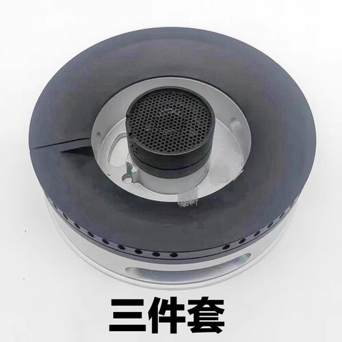 适合方太燃气灶JA6B JA26BE大火盖小火盖分火器点火针感应针配件