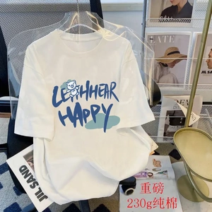 2025韩版大码情侣装夏季上衣宽松纯棉t恤短袖男女同款圆领打底衫