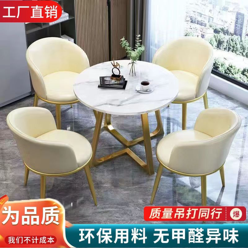 接待桌椅组合茶几闲鱼二手家具旧货市场入口阳台双层洽谈小圆桌子