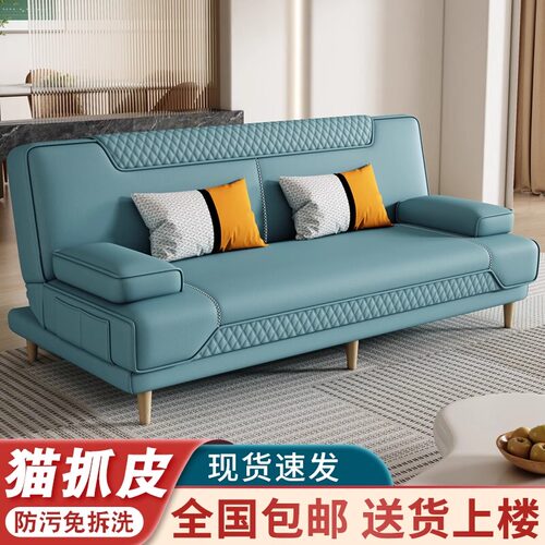 中古风复古风布艺沙发