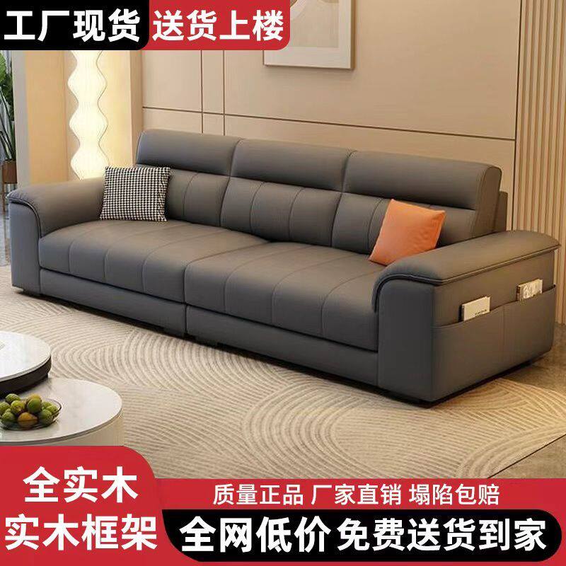 科技布沙发闲鱼二手家具旧货市场捡漏同城家用出租三人位沙发处理