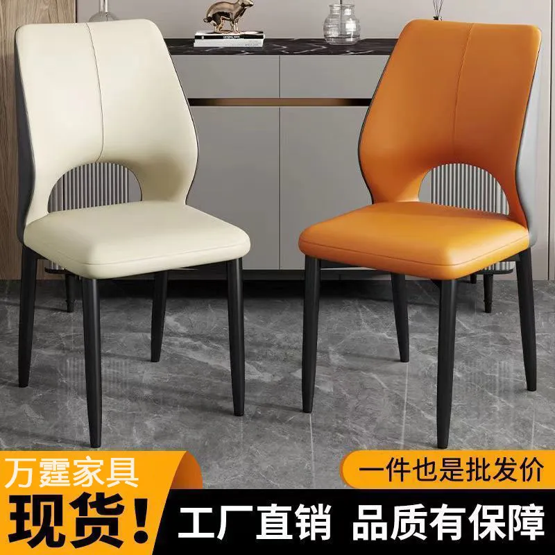 闲鱼二手家具旧货市场捡漏清仓餐椅家用靠背椅酒店椅子餐桌椅凳子