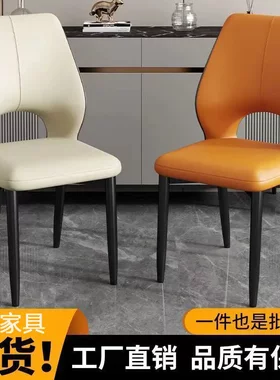 闲鱼二手家具旧货市场捡漏清仓餐椅家用靠背椅酒店椅子餐桌椅凳子