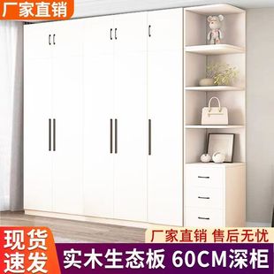 闲鱼二手家具旧货市场入口捡漏清仓衣柜橱实木家用卧室收纳储物柜