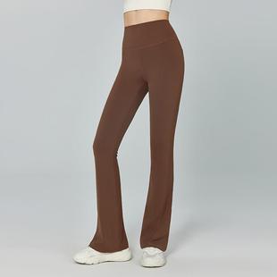 flared casual small women wear outer hip tight pants