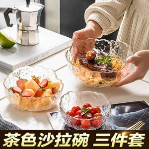 日式锤纹金边玻璃碗沙拉碗碟套装家用水果盘创意北欧风餐具甜品碗