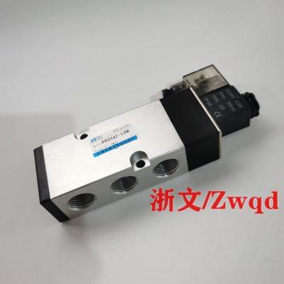 TG2541-15M电磁阀4分G1/2换向阀二位五通板式