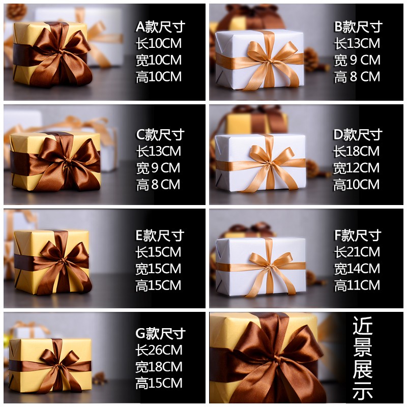 圣诞礼盒圣诞节装饰品礼物盒礼品堆头场景布置橱窗道具圣诞树美陈