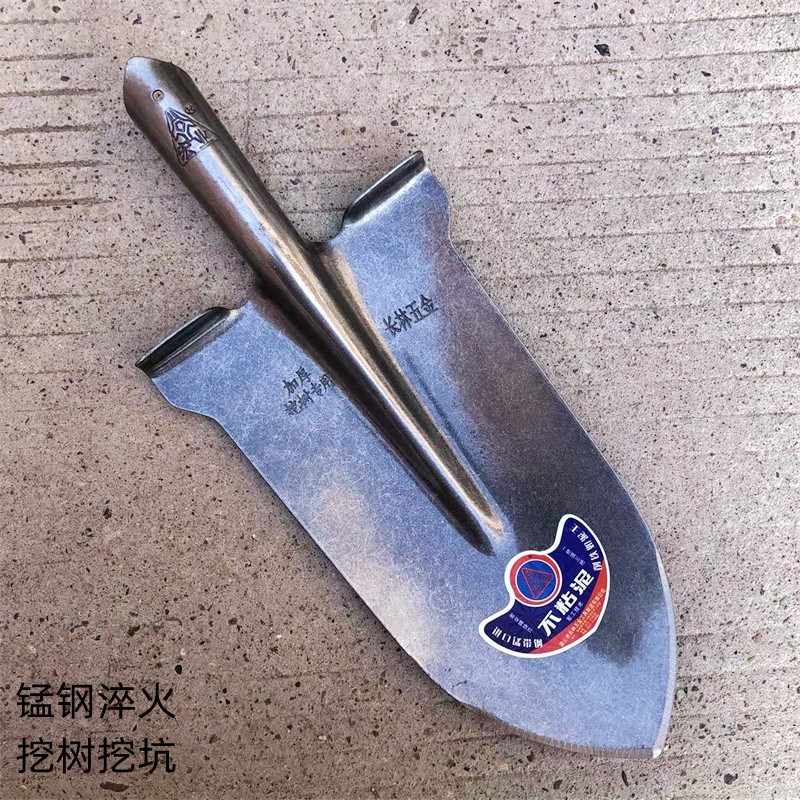 军泽铁锹农用挖树根坑工具木柄尖头开沟渠铲子锰钢锹植树浇田水锨