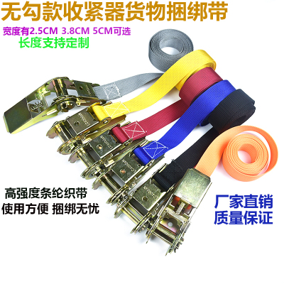 货物捆绑带物流卡板拉紧器汽车货车捆绑器紧固器定带紧绳器收紧器