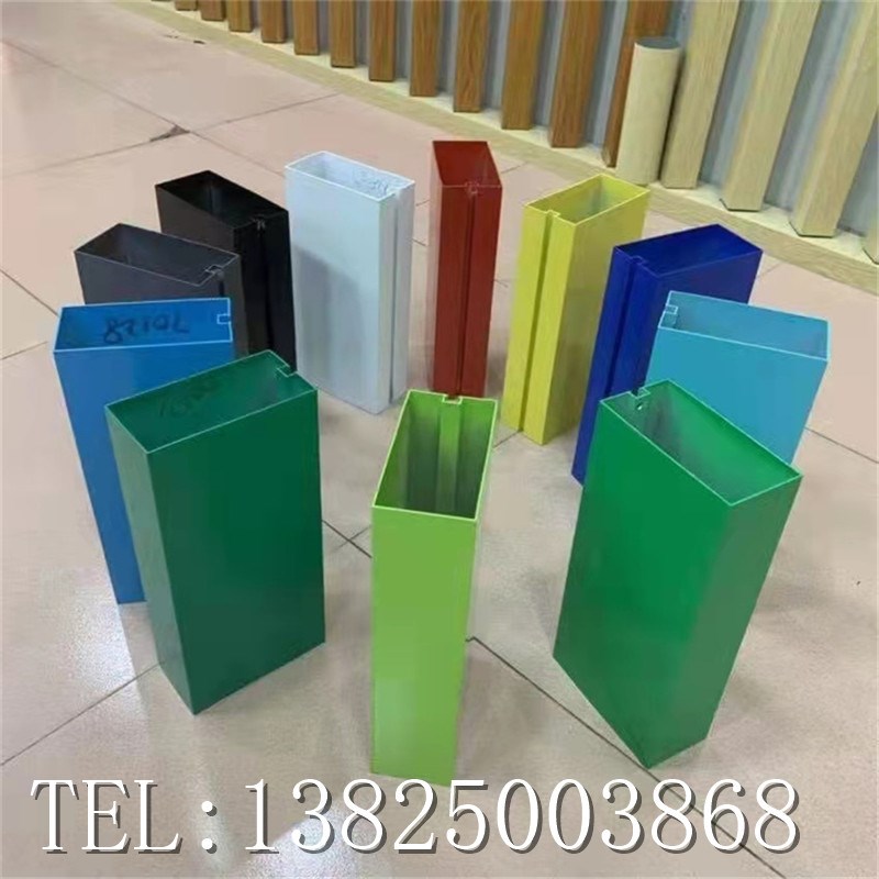 富腾生产工程装饰大规格U型挂片20050天花吊顶氟碳漆方通铝格栅